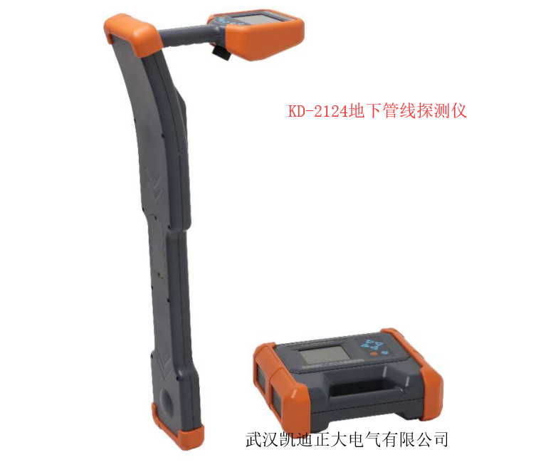 地下管線探測儀應用于哪些電纜檢測？