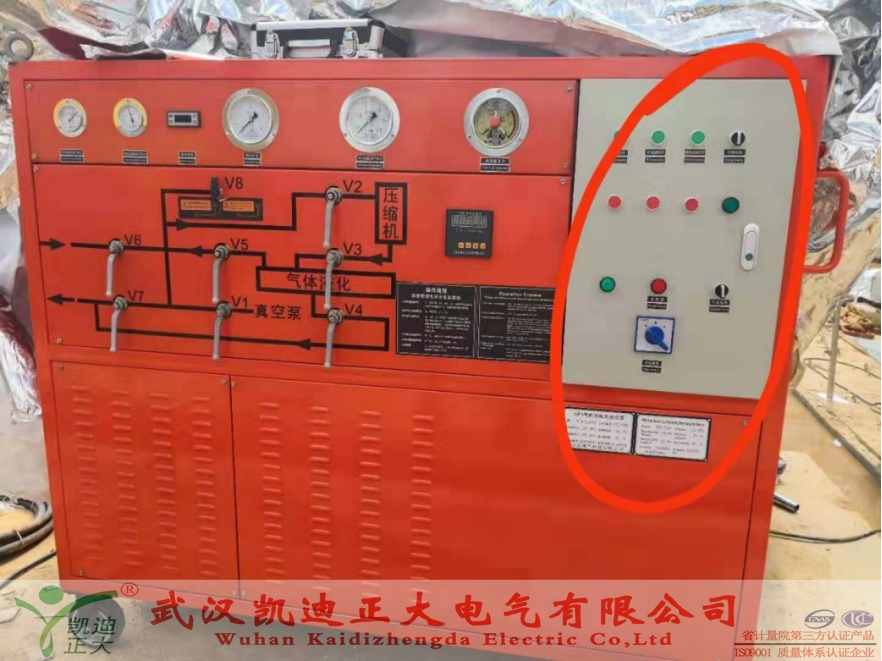上海思源電氣古巴國(guó)氣體回收車(chē)安裝調(diào)試現(xiàn)場(chǎng)單