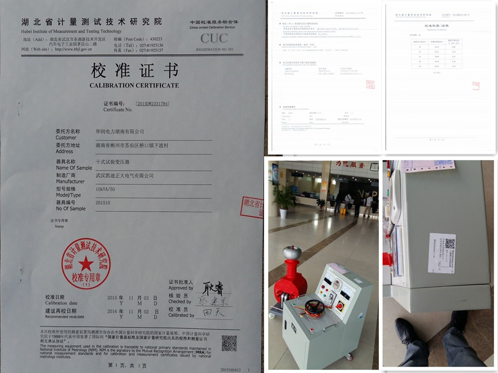 電線電纜產(chǎn)品主要分為那五大類？出廠標(biāo)準(zhǔn)有哪些？