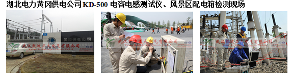 在小南海水電站被否之后，重慶怎么辦？