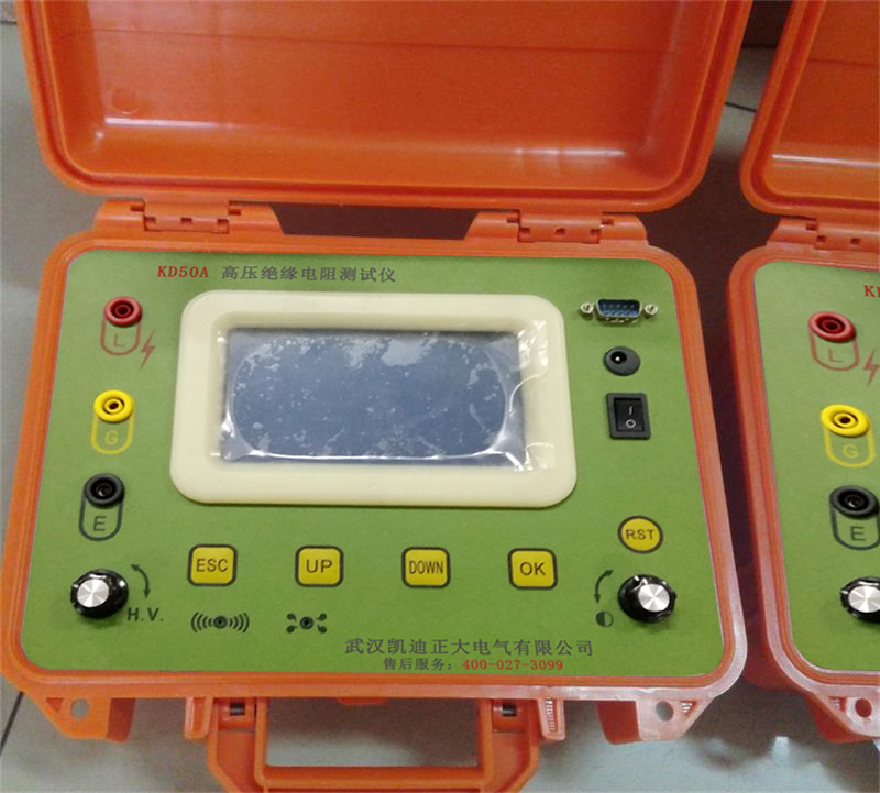 KD50A高壓絕緣電阻測試儀產品優(yōu)勢