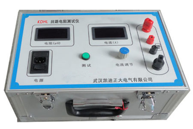 KDHL回路電阻測(cè)試儀與市面產(chǎn)品有什么不同？