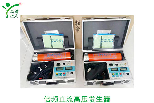 電力電纜耐壓試驗的主要方法有哪些？
