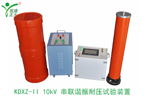 電抗器在串聯(lián)諧振中起到什么作用？