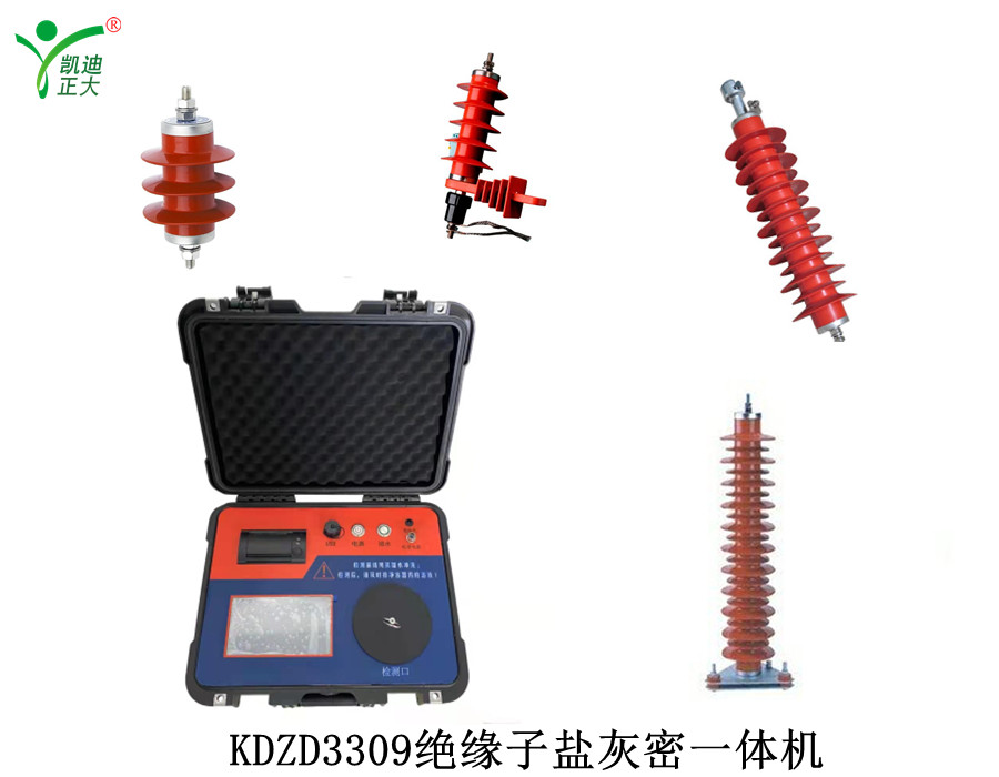 電力線路中絕緣子常見檢測儀有哪些？