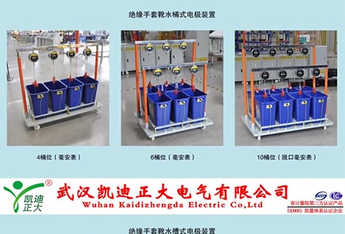 絕緣工具耐壓試驗裝置為什么獲得威力工具集團公司青睞？
